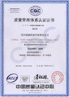 上海鋼大實(shí)業(yè)有限公司具備提供一站式鋼鐵服務(wù)解決方案，主營(yíng)：特種鋼板、特種管材、特種圓鋼、型材+建材”提供無(wú)與倫比的

品質(zhì)，為您提升同行業(yè)的核心競(jìng)爭(zhēng)力！